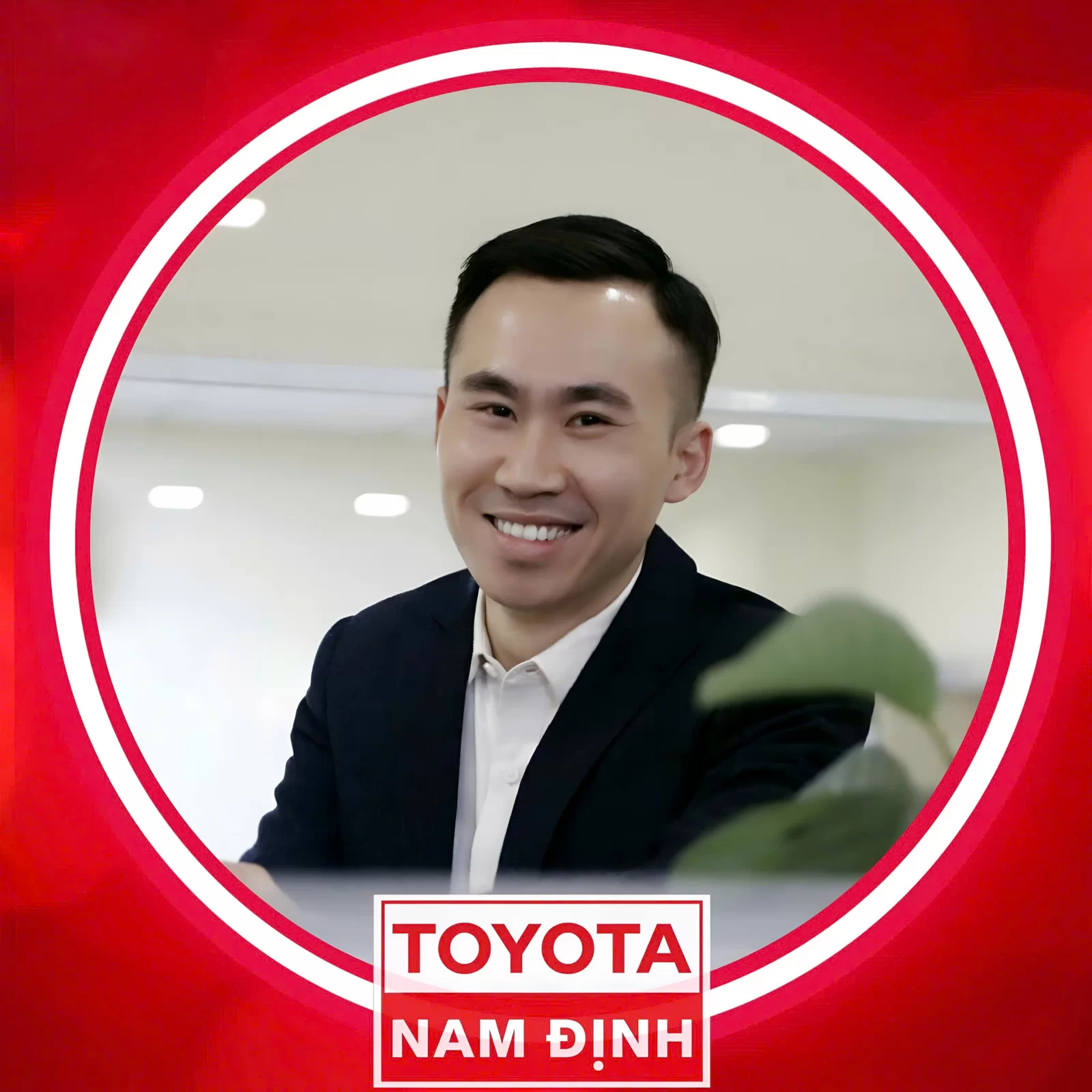 Trung Tiến